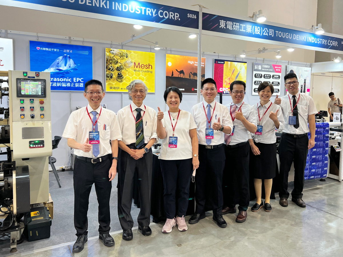 2025台北國際自動化展