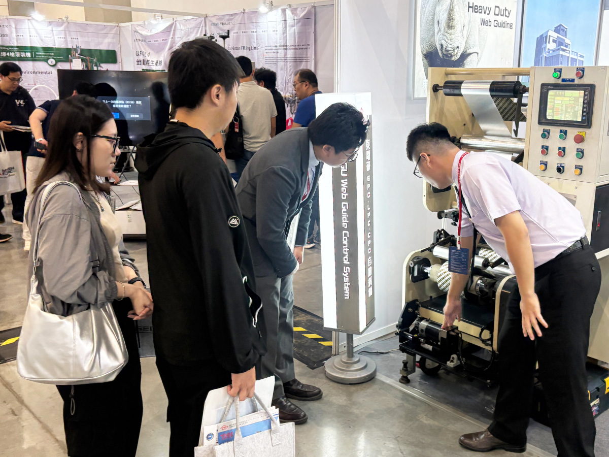 2025台北國際自動化展