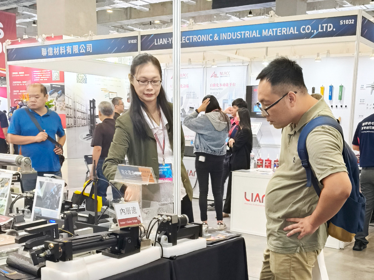 2025台灣機器人與智慧自動化展